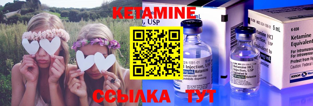 Меф МЯУ МЯУ  МАРИХУАНА  COCAIN  Меф   Вход с VPN  НБОМе  Тамбов  Где купить наркотики? 