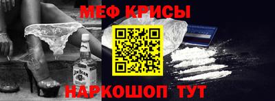 ПСИЛОЦИБИНОВЫЕ ГРИБЫ Новозыбков