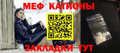 ПСИЛОЦИБИНОВЫЕ ГРИБЫ Новозыбков