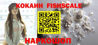 apvp Новодвинск