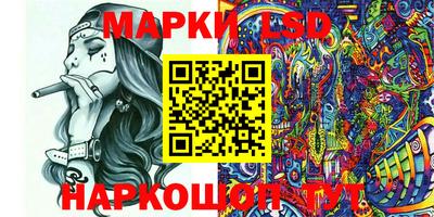 apvp Новодвинск