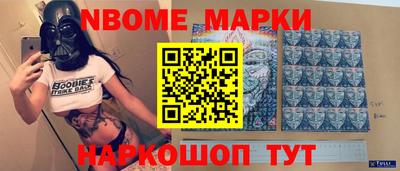 apvp Новодвинск
