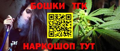 apvp Новодвинск