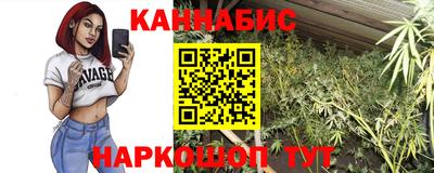 МДМА Новокубанск