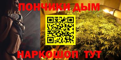 ПСИЛОЦИБИНОВЫЕ ГРИБЫ Новозыбков