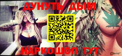apvp Новодвинск