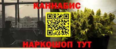 МДМА Новокубанск