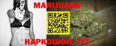МДМА Новокубанск