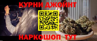 МДМА Новокубанск
