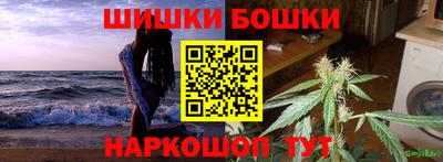 apvp Новодвинск