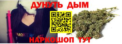 ПСИЛОЦИБИНОВЫЕ ГРИБЫ Новозыбков