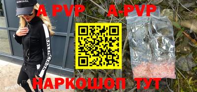 ПСИЛОЦИБИНОВЫЕ ГРИБЫ Новозыбков