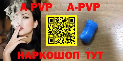 ПСИЛОЦИБИНОВЫЕ ГРИБЫ Новозыбков