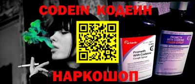 apvp Новодвинск