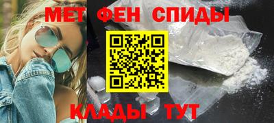 apvp Новодвинск