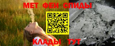 ПСИЛОЦИБИНОВЫЕ ГРИБЫ Новозыбков