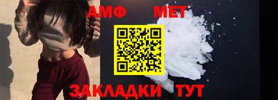 apvp Новодвинск