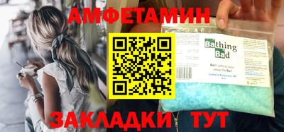 ПСИЛОЦИБИНОВЫЕ ГРИБЫ Новозыбков