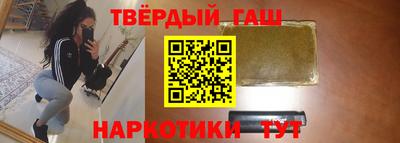 МДМА Новокубанск