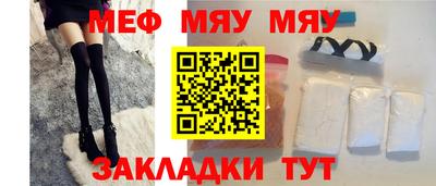 apvp Новодвинск