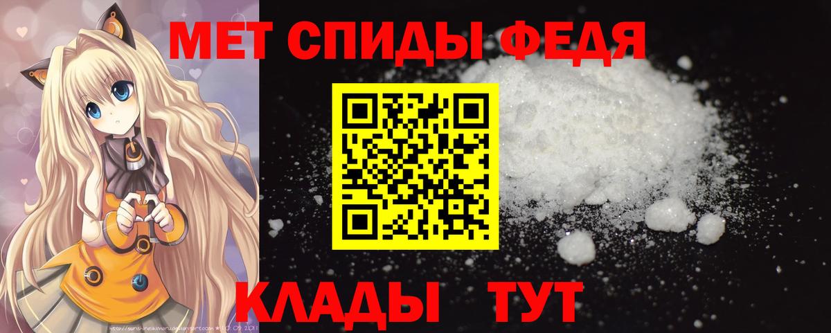 ГАШИШ Тамбов