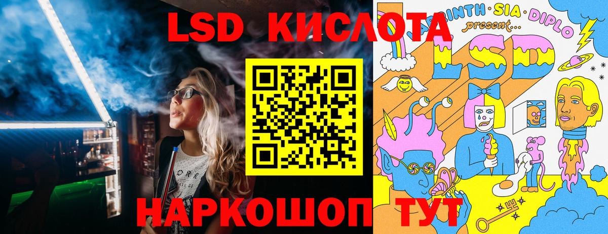 Тамбов  Марки NBOMe 1,5мг  Наркотические марки  Марки NBOMe 1,5мг  Вход с VPN 